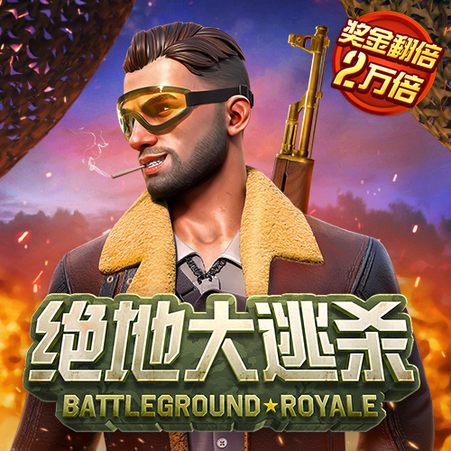 澳门金牛版论坛澳彩心水